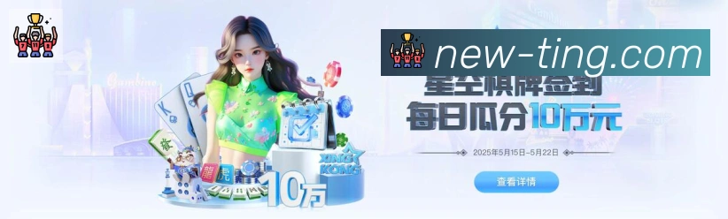 体育App 体育App